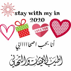 Momenotafy_أْبـوُهِيِبَّٰـهٌ