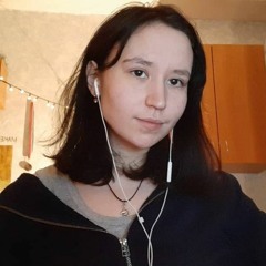 ал-су
