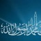 ahmed hussien
