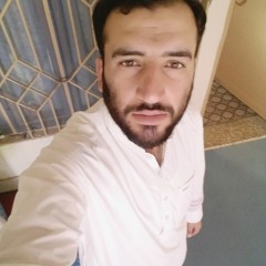 Anis Ur Rehman