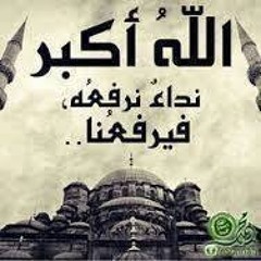 Touak Tayeb