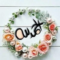 Emy Mohamed