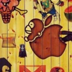 محمد العنزي