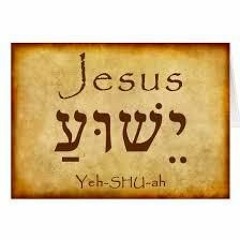 Jesus ist meine Zuflucht! Jesus is my refuge!