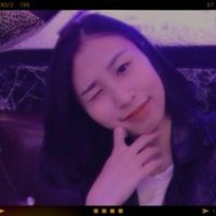 Hương Bii