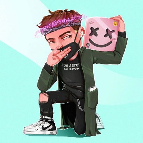 Рутуб эксайл