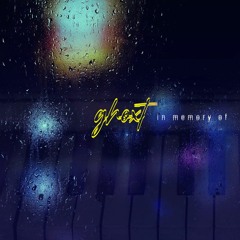 GHOXT MUSIC