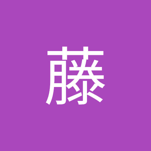 佐藤’s avatar