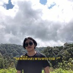 พีรวิชญ์ สนอุป