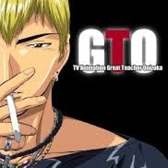 # Onizuka