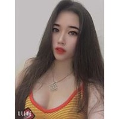 Thuỳ Trang