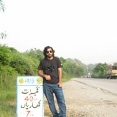 Ali Hamza