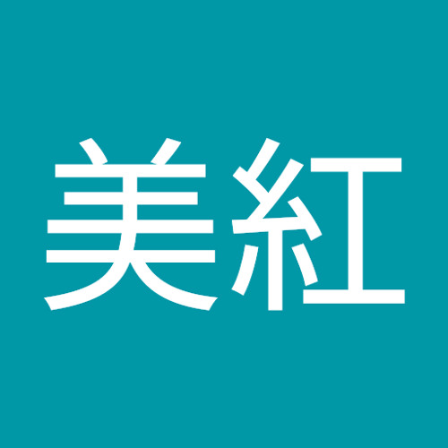 Stream 萩田美紅 Music Listen To Songs Albums Playlists For Free On Soundcloud Stream 萩田美紅 Music Listen To Songs Albums Playlists For Free On Soundcloud