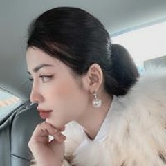 Thuỳ Ngô Thanh