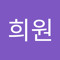 김희원