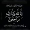shimoo