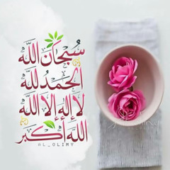 عبدالله الحربي