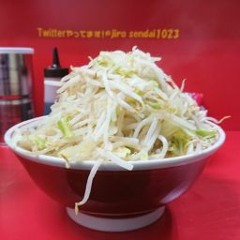 たんたん