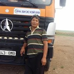mygaa