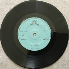 Gramophones Tunisia (Najeh Souleimane)