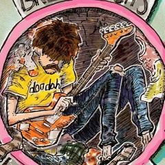 Brian Kish's Lounge Pants