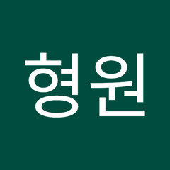hyeong won
