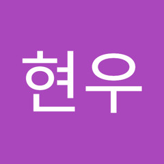 이현우