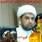 عبدالرزاق البوبصيري