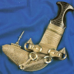 كن جميلا وابتسم