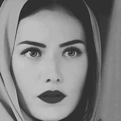 Amira Gamal