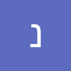 ניקולס שווץ