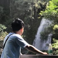 Sern Sern Nina