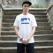 DJ FU