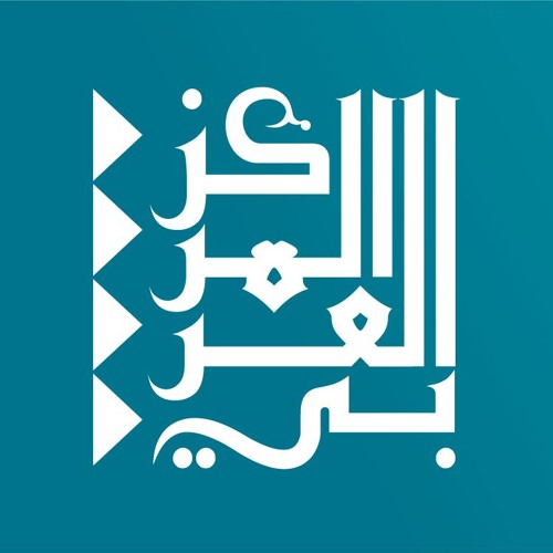 المركز العربي للأبحاث ودراسة السياسات’s avatar