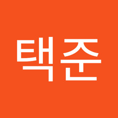 정택준