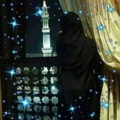 Amatullahraja