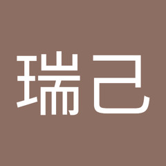 Stream 景山瑞己music Listen To Songs Albums Playlists For Free On Soundcloud Stream 景山瑞己music Listen To Songs Albums Playlists For Free On Soundcloud