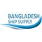 Bangladesh Ship Supply