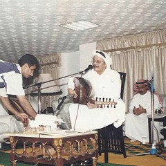 Manar