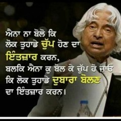 Mr. SINGH