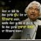 Mr. SINGH
