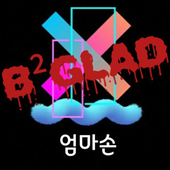 B2ĢŁÁĐ _Official