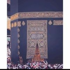 eman