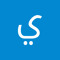 youmna youness