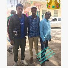 Sharmaake Haji