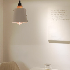 냠