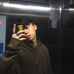 Trình Phan