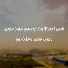 yaltawab