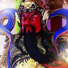 Deng Xing
