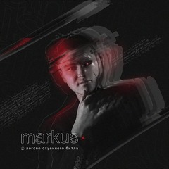 Markus prod.